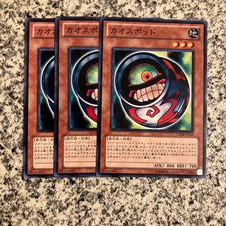 Morphing Jar #2 Normal JP001