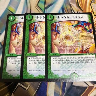 Treasure Map (Normal) R 19/55