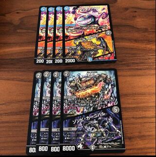 Sev Koakman｜Mind Reset: Schoolboy｜Zombie Carnival