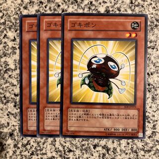 Gokipon Normal JP139