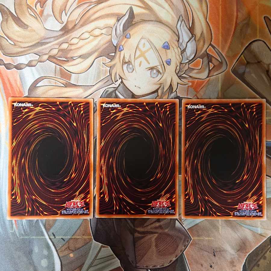 Kshatrira Fenrir Rare JP012