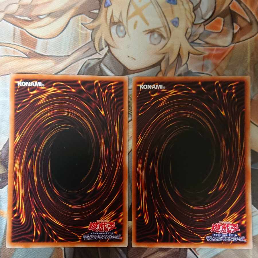 Kshatrira Fenrir Rare JP012