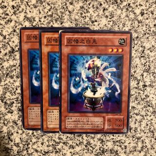 因幡之白兎 ノーマル JP142