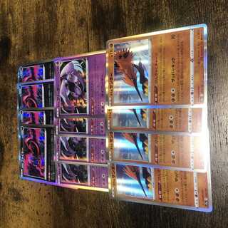 Pokemon Cards Galal Moltres Zapdos Articuno Set of 4