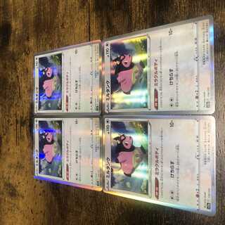 ポケモンカード　ミルタンク　メタモン　4枚　×2 セット　ミラー　
