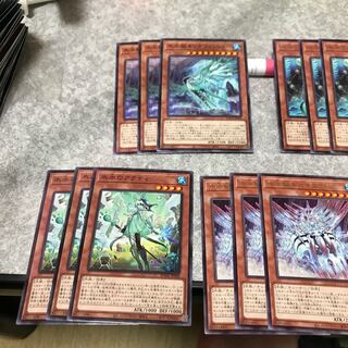 氷水パーツ7種3枚セット