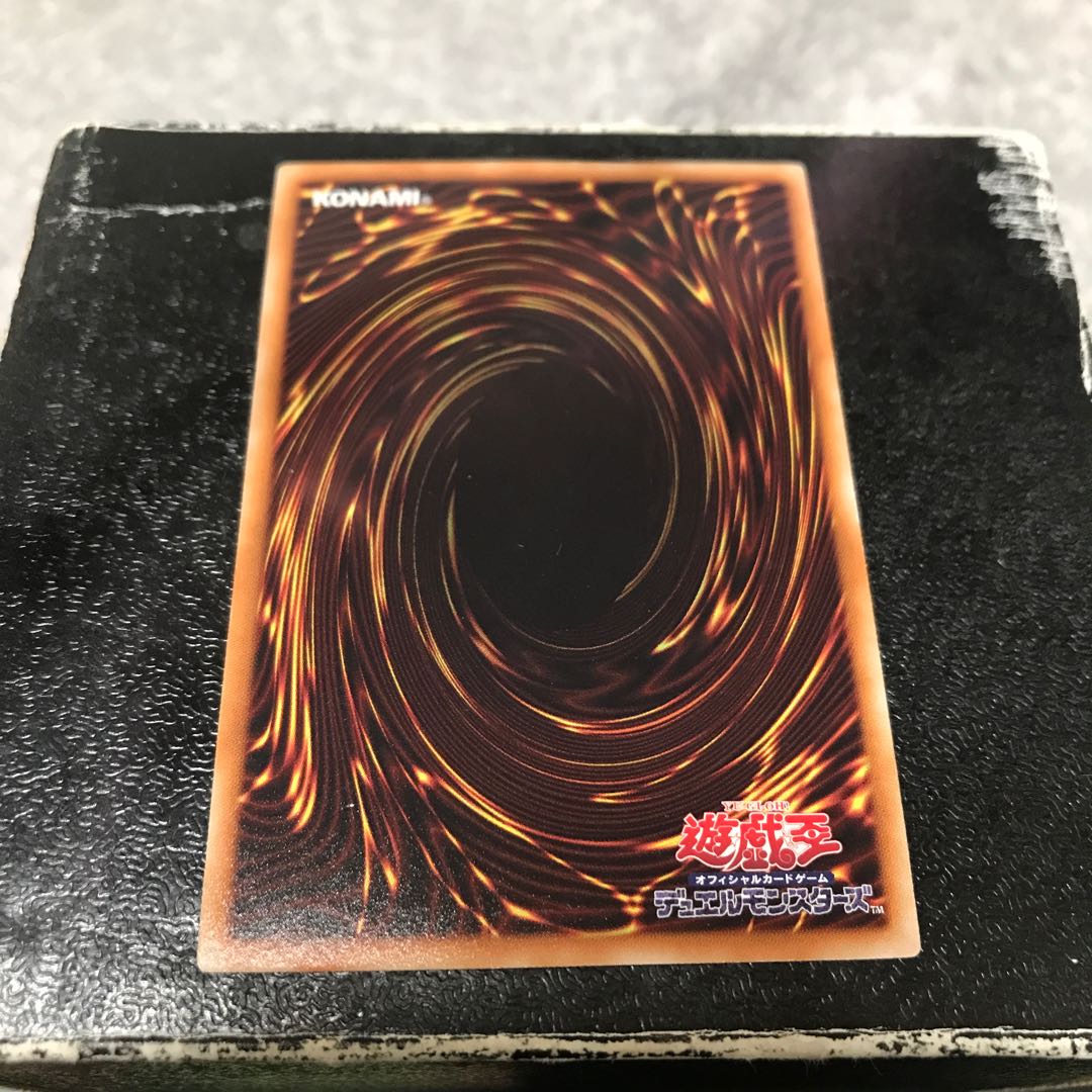 Inzektor Exa-Beetle Ultimate Rare JP046 1枚