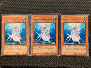 【ぽぽたん】遊戯王 8700 深海のディーヴァ 3枚 レア