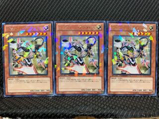 【ぽぽたん】遊戯王 2338 セイクリッド・アンタレス 3枚 レア DT