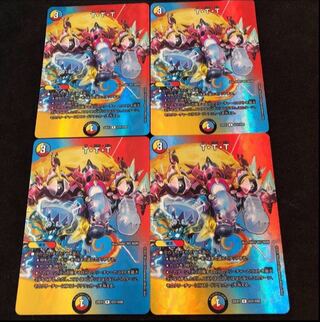 T-T-T R-foil Psychic31/Psychic50