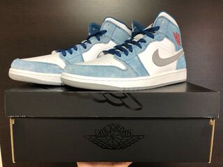 Nike Air Jordan 1 Mid SE Hyper Royal 28cm