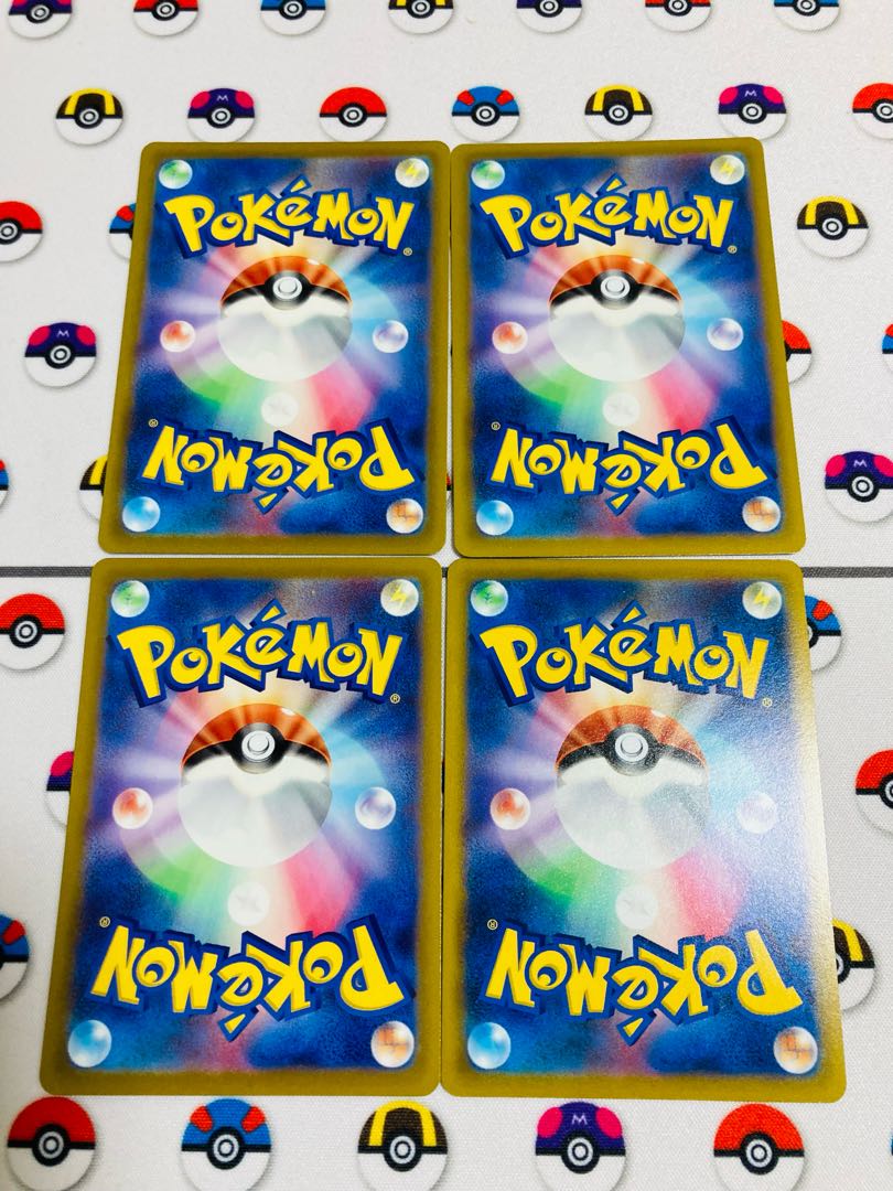 Professor's Research (Professor Magnolia) [Dr. Nanakamado] (R spec) 159/172 vstar Universe