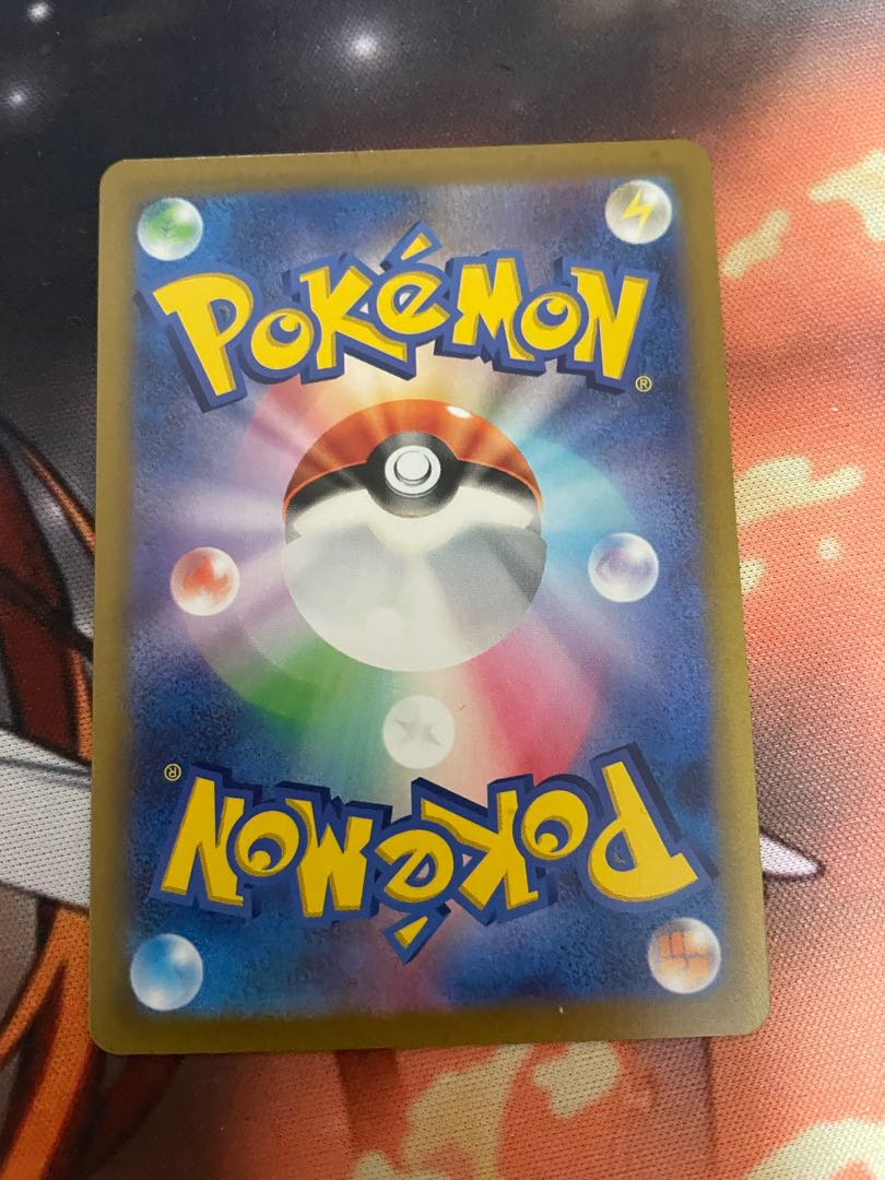 MewtwoVSTAR SAR 221/172