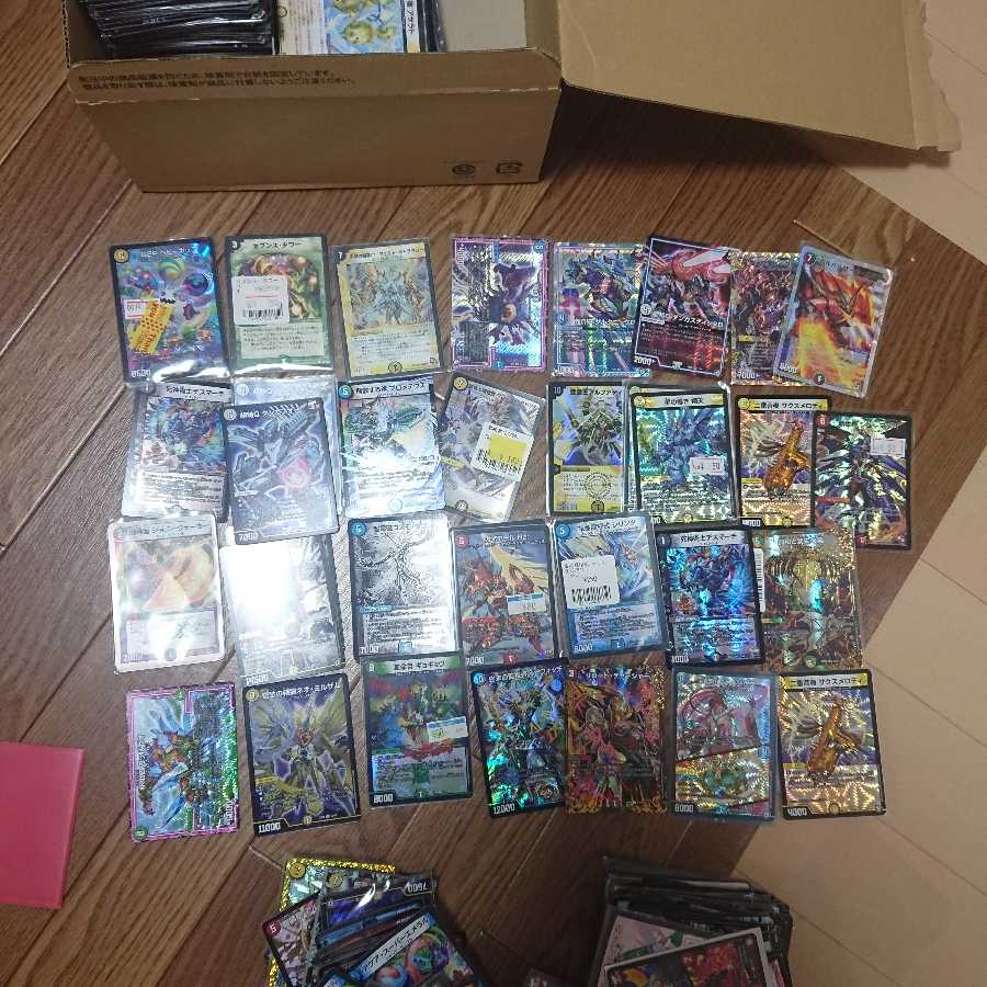 デュエマ　まとめ売り　引退セット　2400枚