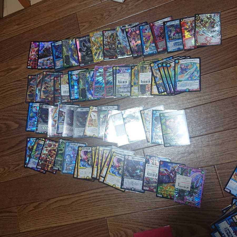 デュエマ　まとめ売り　引退セット　2400枚