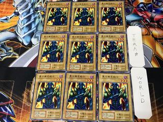 悪の無名戦士 1 初期 ノーマル 9枚セット てら