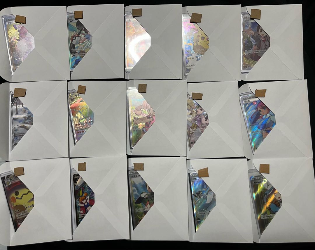 Sold Out! Image confirmed Oripa Hot!　Until 12/18! Last one is also Rosa! Burn it!