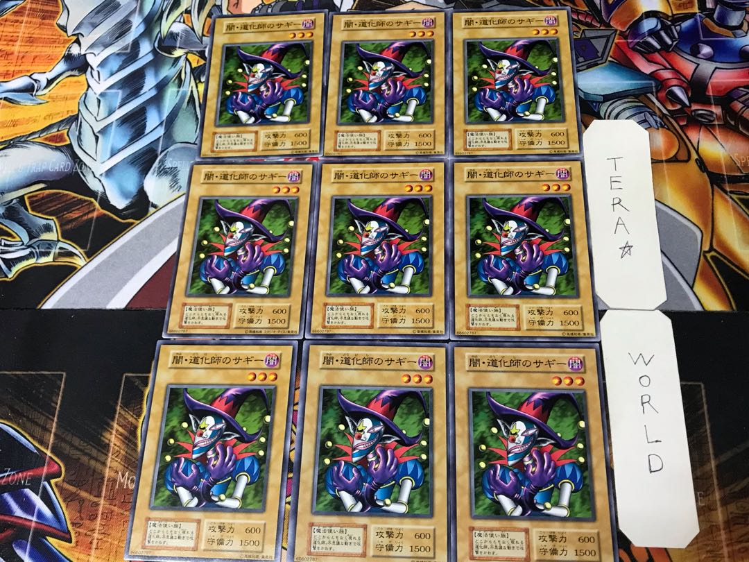 Saggi the Dark Clown 3 Early Normal 9-card set Tera