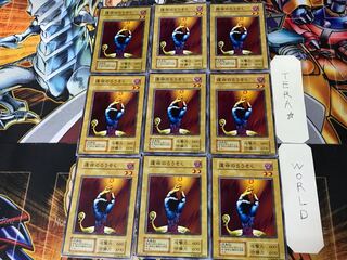 Candle of Fate 1 Early Normal 9-card set Tera
