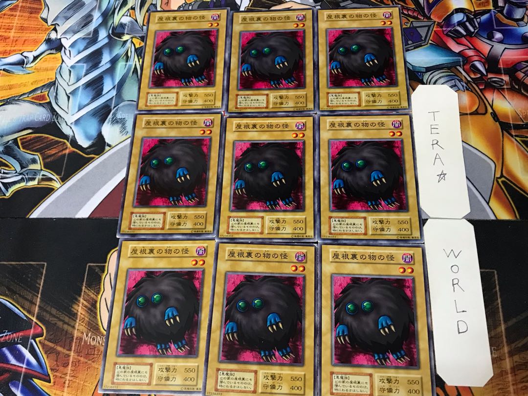 Wretched Ghost of the Attic 2 Early Normal 9-card set Terra