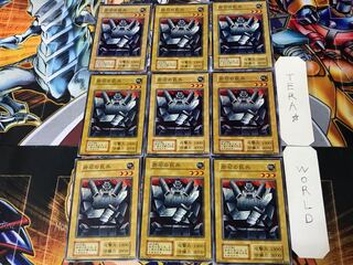 岩石の巨兵 2 初期 ノーマル 9枚セット てら