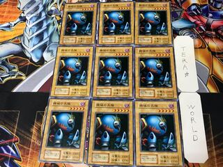 Soldiers of the Machine 2 Early Normal, set of 9 Tera.