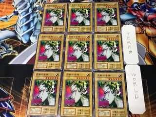 Gyakutenno Megami 1 Early Normal 9-card set Tera