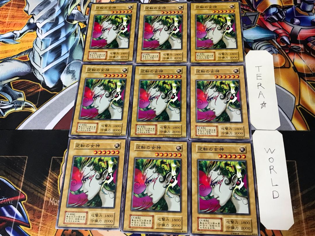 Gyakutenno Megami 3 Early Normal 9-card set Tera