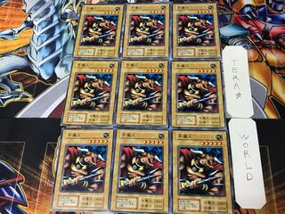 Battle Steer 2 Early Normal 9-card set Tera