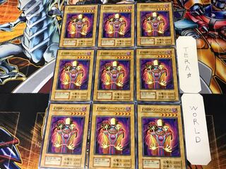 Illusionist, No Face 3, Early Normal, Set of 9, Tera.