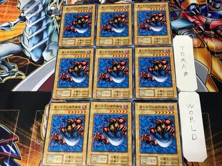 Pendulum Machine 2 Early Normal 9-card set Tera