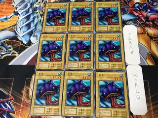 Tongyo 3 Early Normal Set of 9 Tera