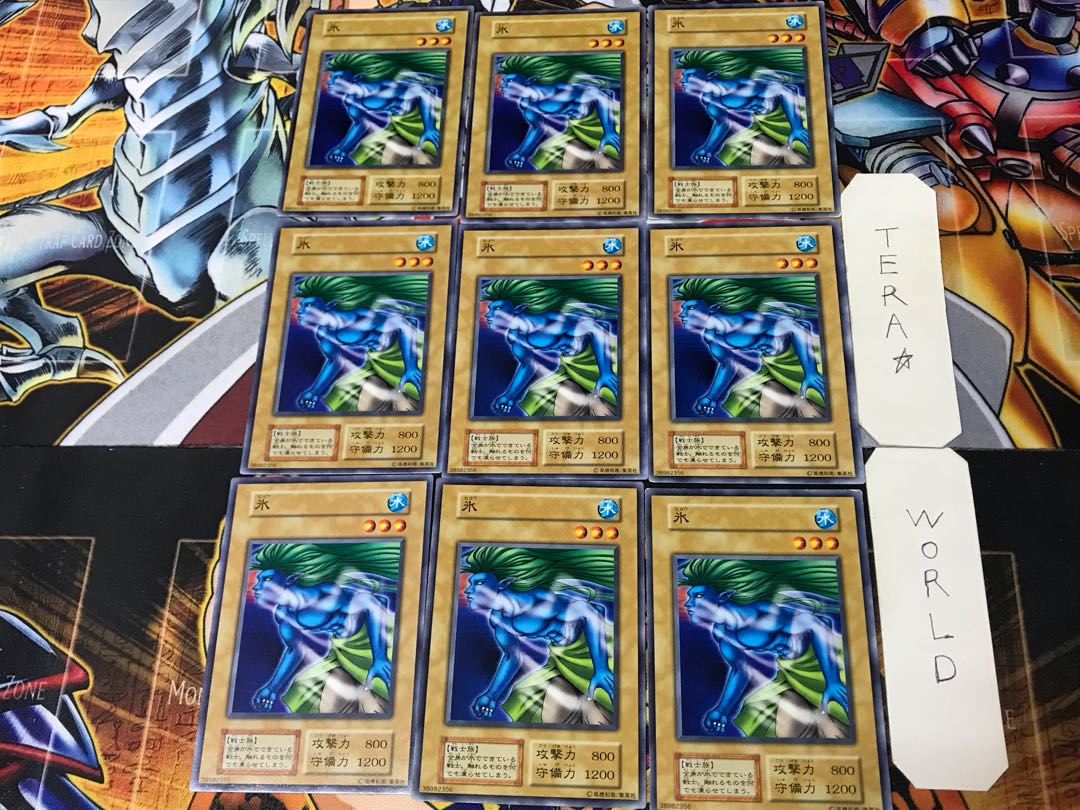 Ice 1 Early Normal Set of 9 Tera.