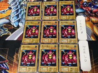 Sleeping Lion 1 Early Normal 9-card set Tera