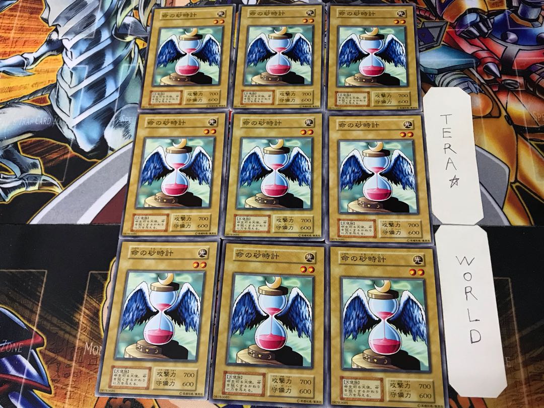 Hourglass of Life 1 Early Normal 9-card set Tera