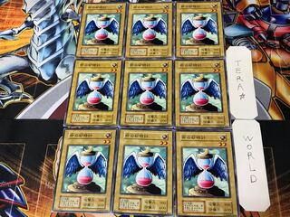 命の砂時計 3 初期 ノーマル 9枚セット てら