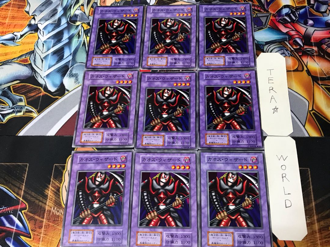 Kamionwizard 3 Early Normal 9-card set Tera