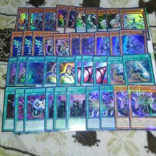 シャドウ・ディストピア　デッキ