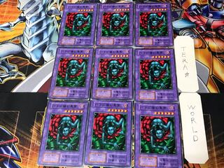 Rose Spectre of Dunn 2 early Normal 9-card set Terra