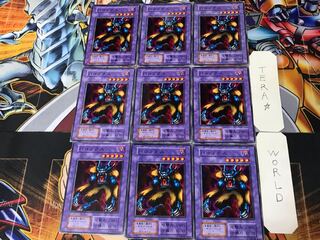 Barox 1 Early Normal 9-card set Tera