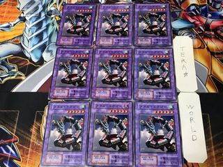 Metal Dragon 2 Early Normal 9-card set Tera
