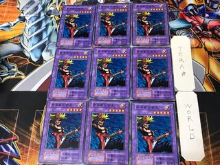 Musician King 1 Early Normal 9-card set Tera