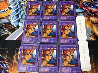 Empress Judge 1 Early Normal 9-card set Tera