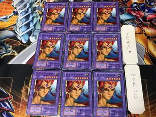 Empress Judge 2 Early Normal 9-card set Tera