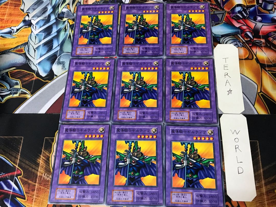 Giltia the D. Knight 1 early Normal 9-card set Terra