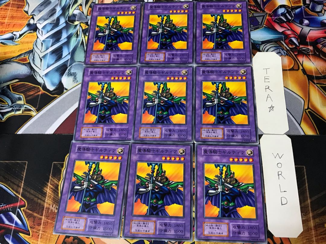 Giltia the D. Knight 2 Early Normal 9-card set Terra