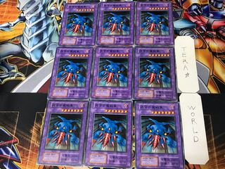 Labyrinth Tank 2 Early Normal 9-card set Tera