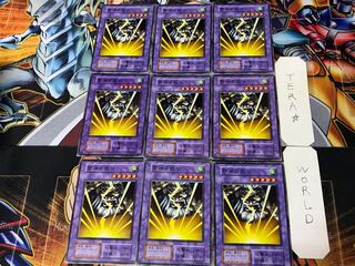 Kaminari Attack 2 Early Normal 9-card set Tera