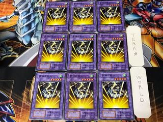 Kaminari Attack 3 Early Normal 9-card set Tera