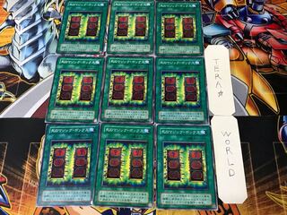 Mystic Box 2nd period ver 2 Normal 9-card set Tera